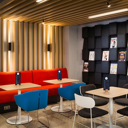 Holiday Inn Express St. Albans - M25, Jct.22 St Albans Екстериор снимка